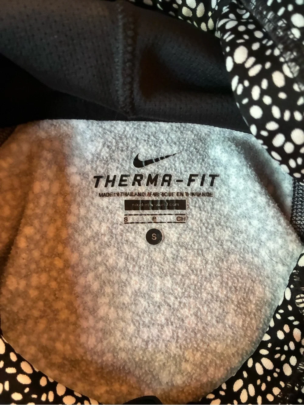 Nike therma fit